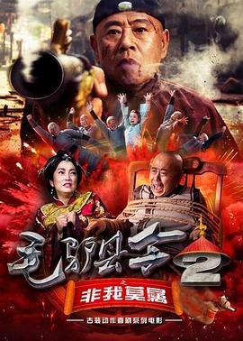亚洲综合久久成人69