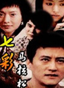黄爽